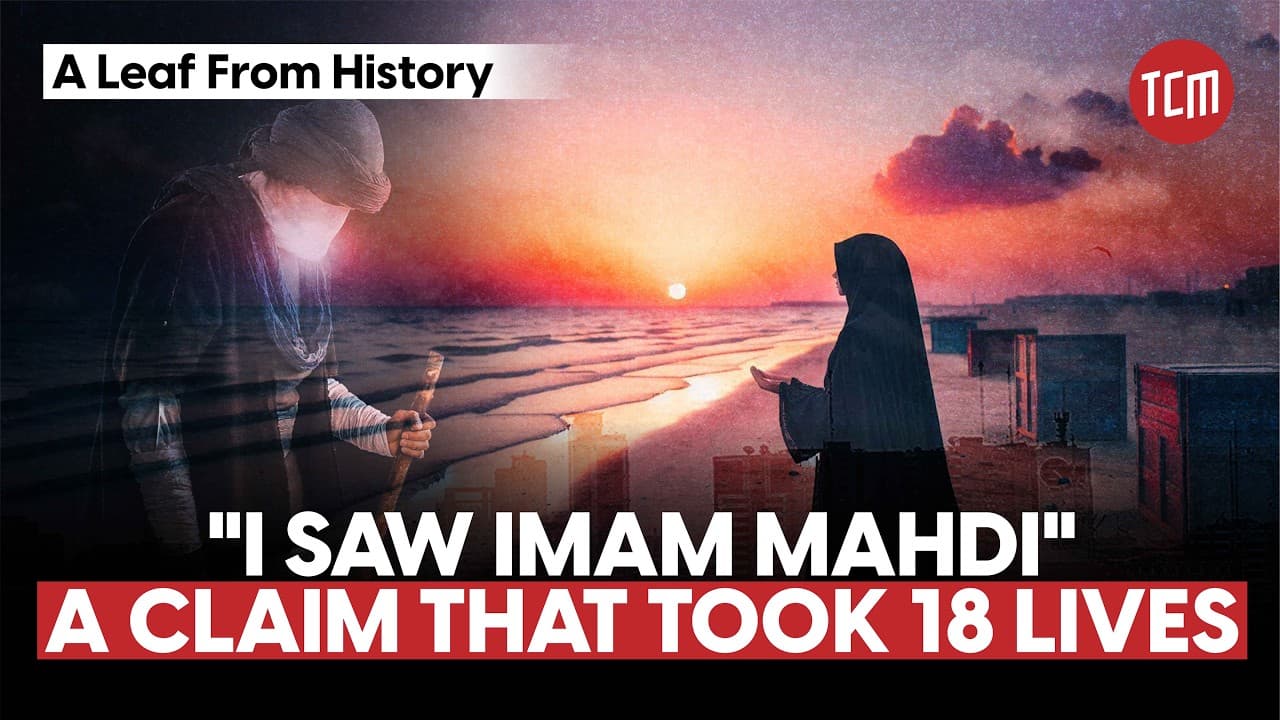 How a Dream to Reach Karbala Turned into a Nightmare | A Leaf From History