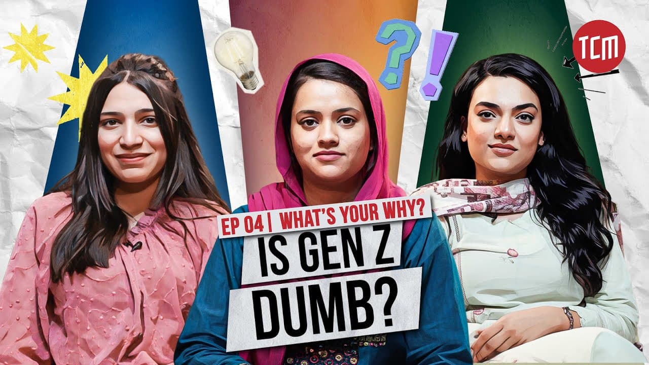 Why Are Elders Considered Intellectuals in Pakistan?| What's Your Why? | Ep 04