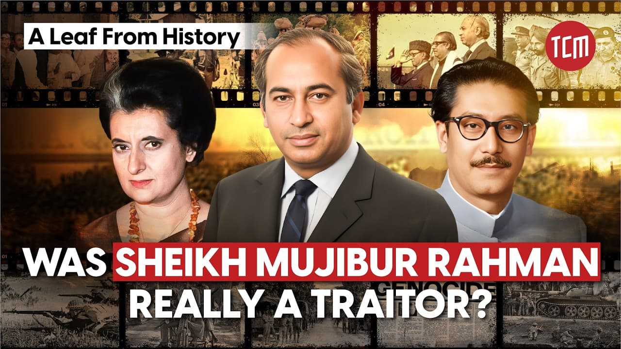 1971: The Untold Story of the Separation of East Pakistan | A Leaf in History