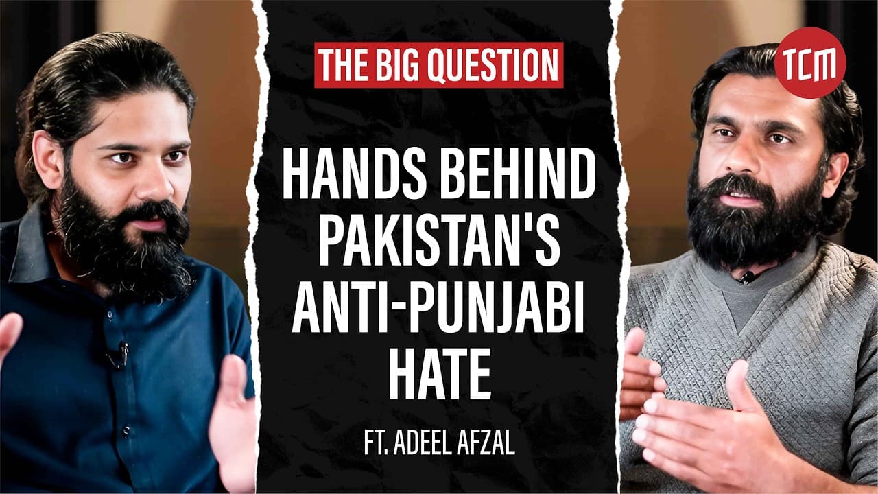 Kya Punjab Mulk Khaa Gya? | The Big Question ft. Adeel Afzal | Ep 05