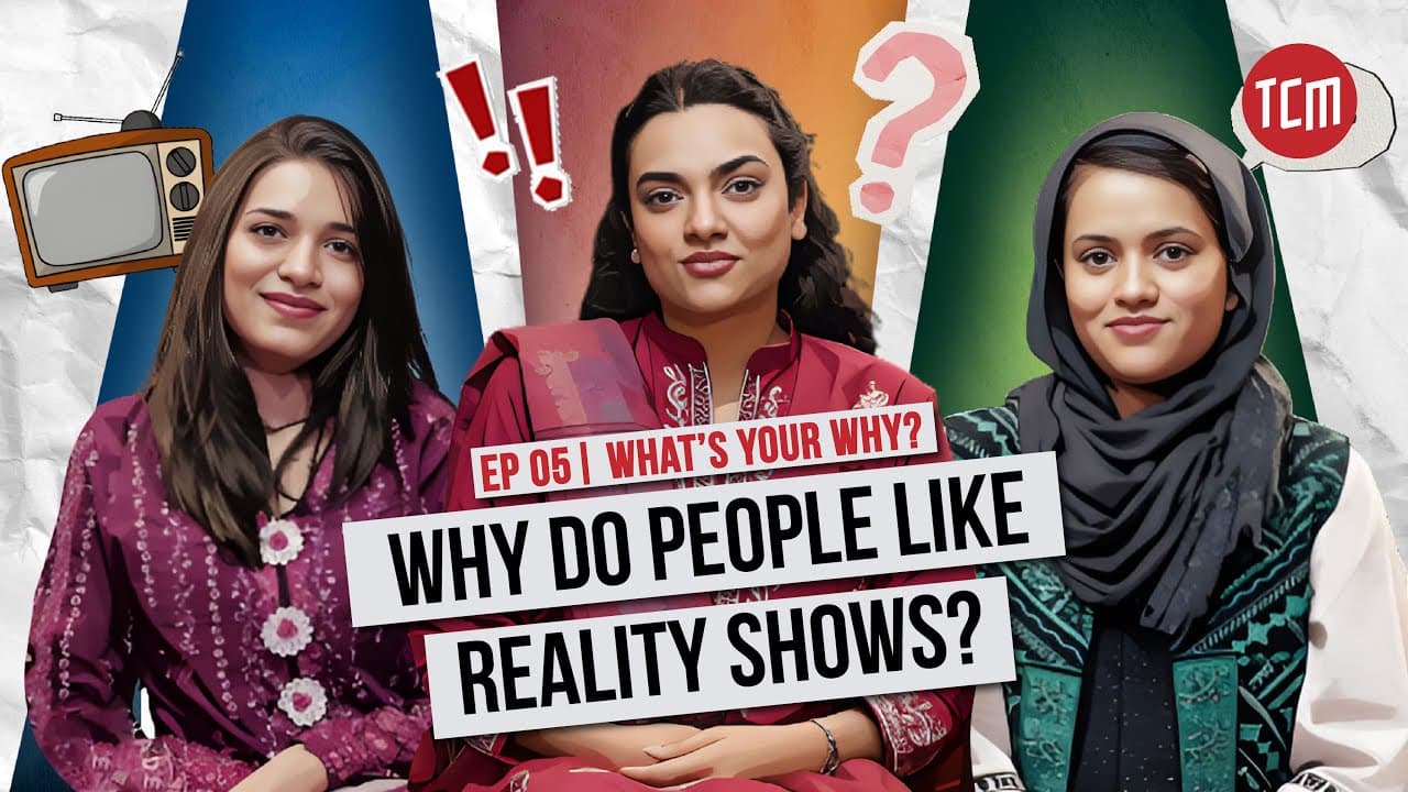 Is Watching Reels Entertainment or Addiction? | What’s Your Why? | Ep 5