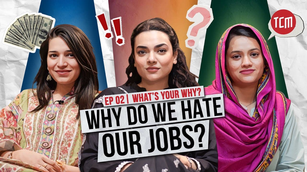 Do Pakistani Parents Choose Careers for Their Children? | What’s Your Why? | Ep 02